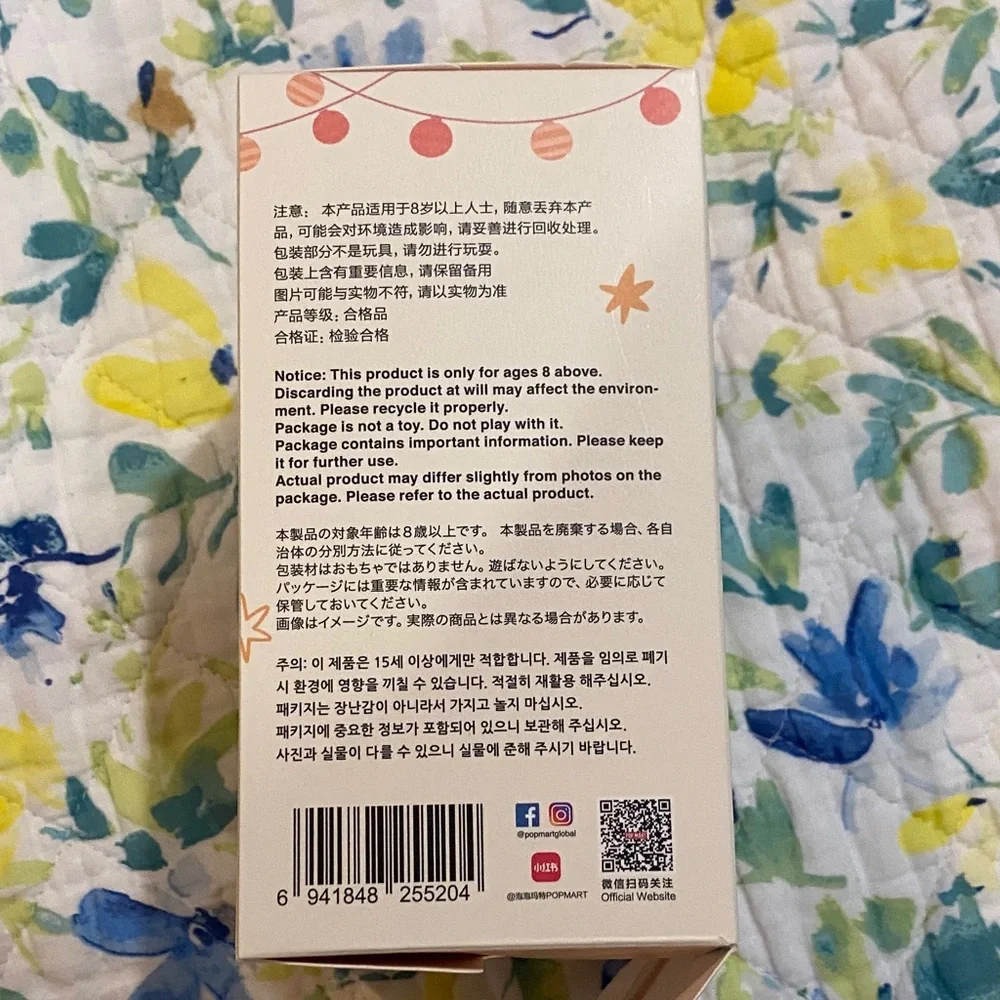 Pop Mart Labubu 'Have A Seat' Sisi Collectible Figure - Picture 2 of 13